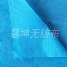 ��Ĥ�o����pp��pe��ܛһ���Է��o늷�ˮ���B����ȫ���ω��y�ͺϲ�