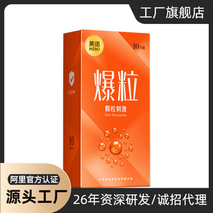 ���Z����������ȫ��10ֻ�b�����׹��Sֱ�N���l���l����Ӌ����Ʒby