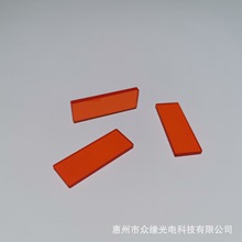 LͨVƬҊֹVƬt͸RƬRɫR