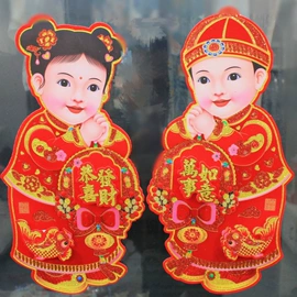 对联/春联;福字/福字贴;门贴、年画