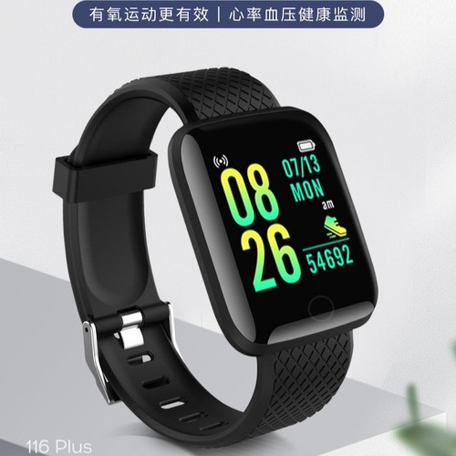 Cross-border smart bracelet can measure blood oxygen and blood pressure, watch sports step count multifunction student LED electronic watch