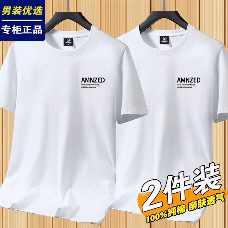 男の子用綿100%半袖Tシャツ、ヘビーコーマコットンラウンドネックボトムシャツ、半袖Tシャツ、男女兼用カジュアルTシャツ|undefined
