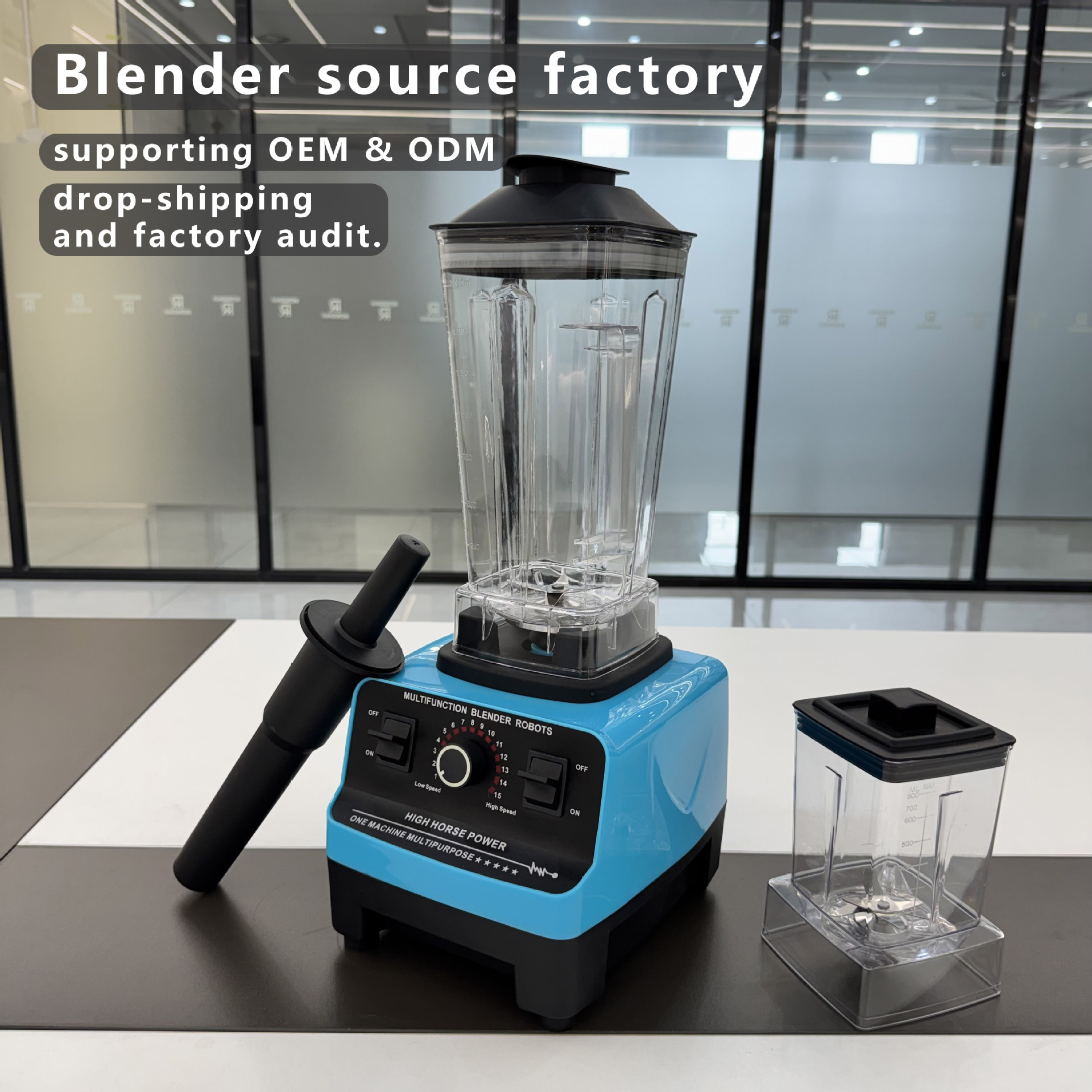 2in1双杯破壁机 SC‑1589研磨搅拌机非洲尼日利亚热销跨境Blender