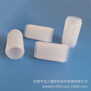 �����S�ҹ��������_���o�������o��19*35mm�o���o���~�ܻ���o��