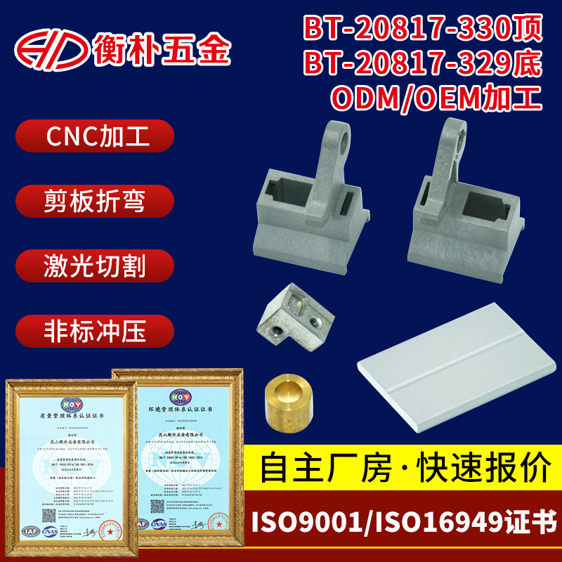 平头面板助拔器PCB起拔器 助拔器电路板插拔辅助器机箱模块起拔器