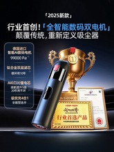 2025¿܇dm܇ßo܇ȼСֳ֙C