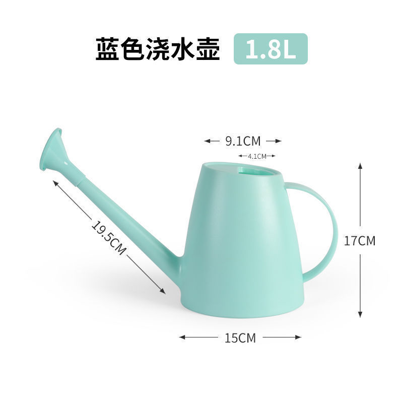 ガーデンスプリンクラー、ガーデニングフラワースプリンクラー、家庭用スプリンクラー、長口水やりケトル、鉢植えフラワースプリンクラー、フラワースプリンクラー|undefined
