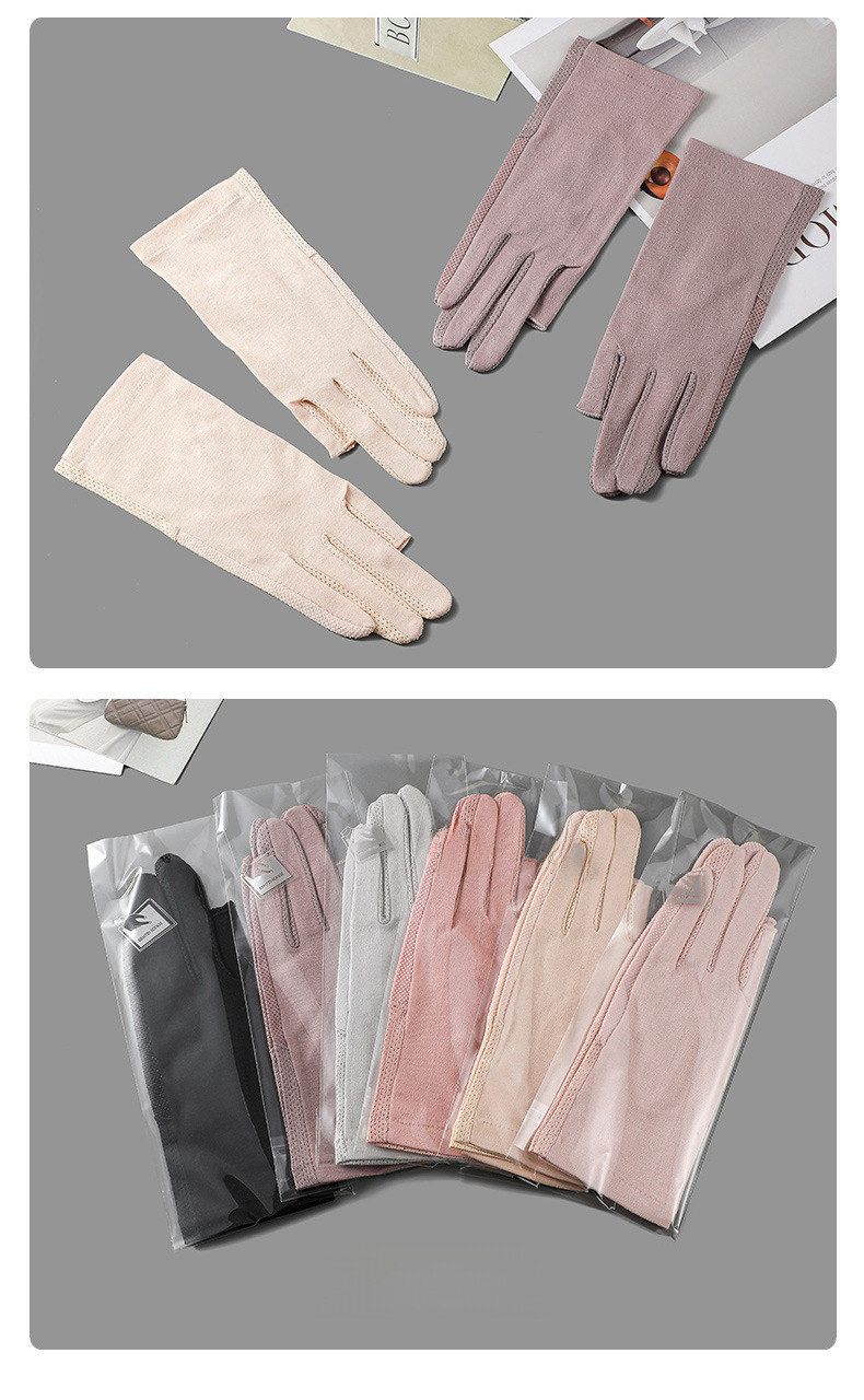 7094 Spring, Summer and Autumn Women's Thin Lace Exposure Finger Leakage Finger Riding Driving Riding Ride UV Protection Sunscreen Gloves_maomaolike.com