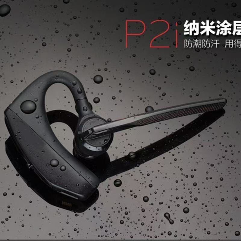Plantronics V5200-Moffice Single-Ear Over-Ear Bluetooth Headset with Ear Hook