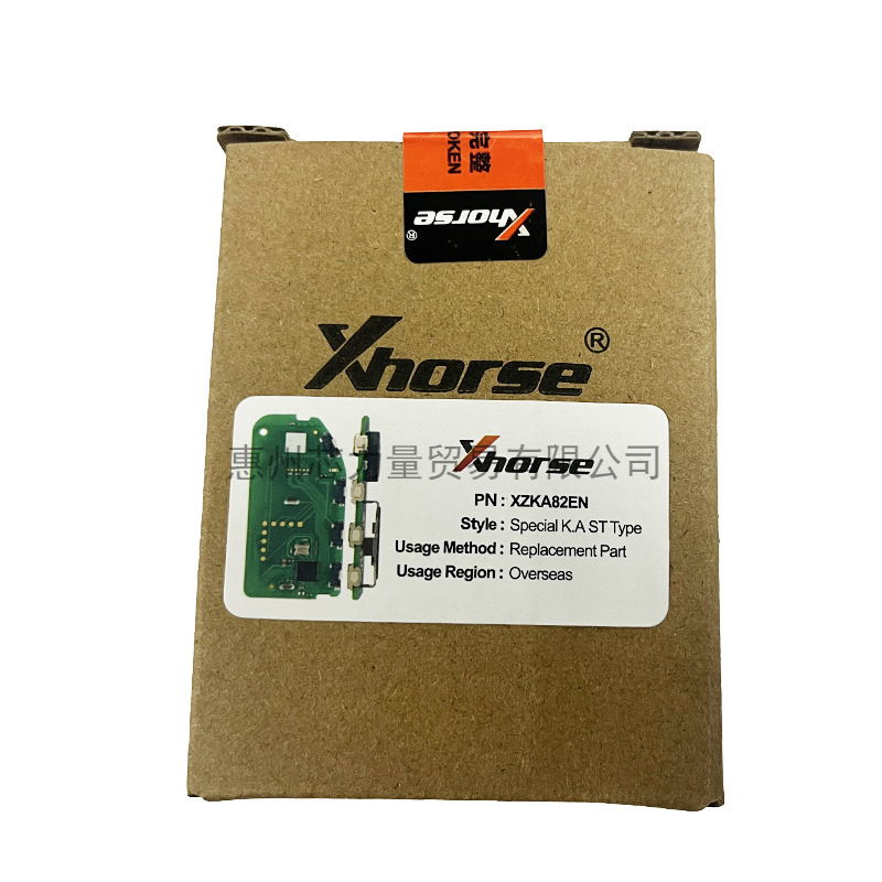 Xhorse XZKA82EN — PCB 4 Botones para Hyundai/Kia Control Remoto Inteligente