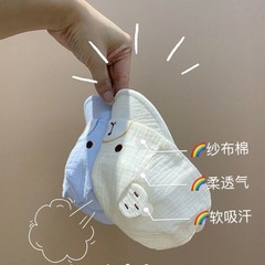 嬰兒帽子春夏秋款鴨舌帽新生兒透氣胎帽可愛嬰幼兒遮陽帽寶寶防曬