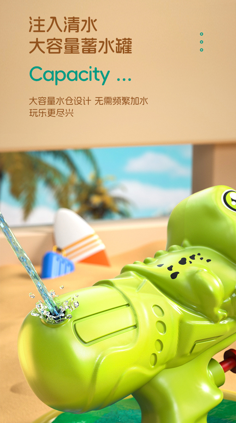 详情_11.jpg