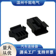 4pm4SMioӲ ģ늳ؽӿ DJ7042R-1-11/21