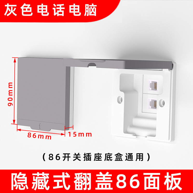 طˮβ86Ƕʽר÷ǲʽǶʽײ