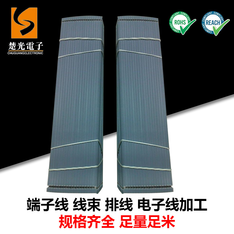 产地货源 品质款扁线2.0-2.54间距灰排线软白排NP排线SGS认证