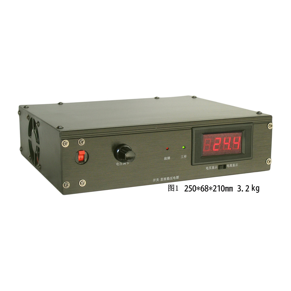 1000W 可调节直流稳压稳流电源