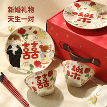 »錍öYϲc|ӆYYмoհֶY߼p