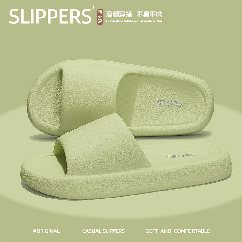 녹색 [고급 모델] 중복된 구리 바륨 인서트 +0