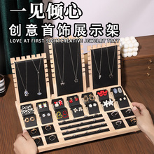 �羳�F؛���l�錚�Ʒչʾ��؛̨�朶��h��ָ������b�ռ{��м�