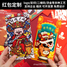 2026�R��t�����Ƹߙn���Ƿ��Dӡˢ�t��������logo���ԠC����