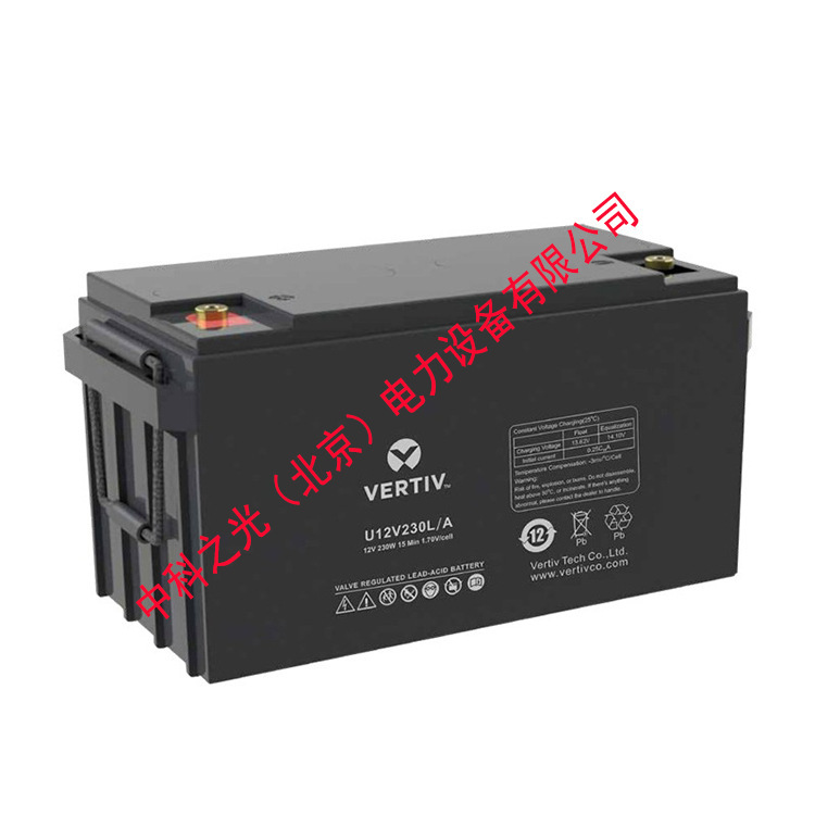 维谛蓄电池 U12V690P/B 12V200AH 铅酸UPS不间断电源电池