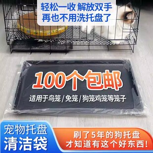 �����бP���������W�^�B�\�坍���û\�g���\���\��ȡʽ�Ӻ�Ĥ��
