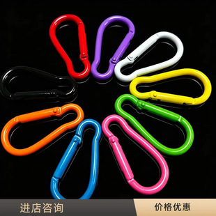 ��ɫ�����ɽ���X�Ͻ�D�͏��ɿۺ��J��耳ג�����DIY������