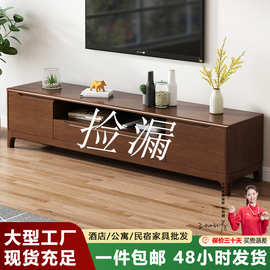 全实木电视柜小户型1.2/1.5米/多尺寸现代简约客厅卧室地柜影视柜