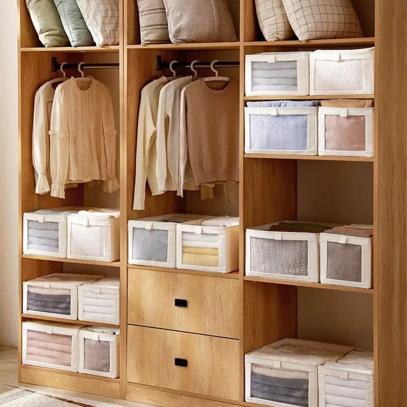 透明收纳盒折叠抽屉式收纳箱家用衣柜裤子衣服大学
可视窗