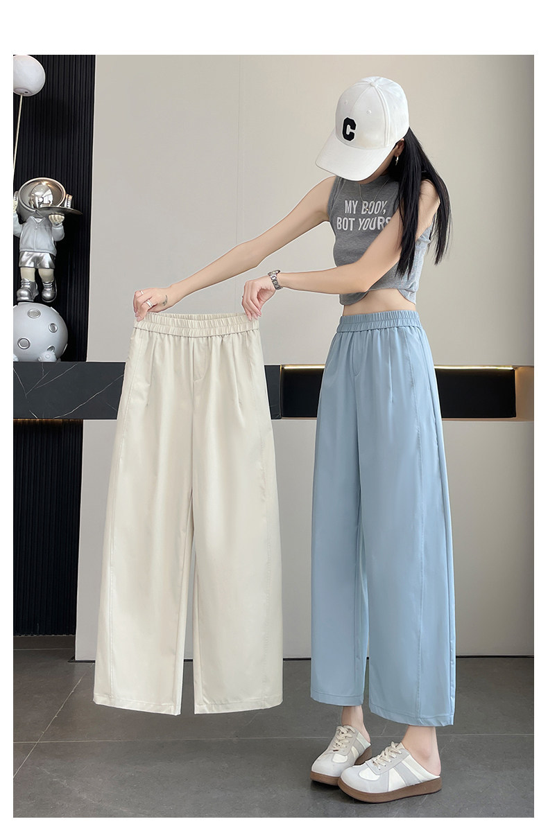 Quần culottes nữ ống rộng dáng suông chất liệu mềm mại mùa hè — Gạo hạnh màu chi tiết 18