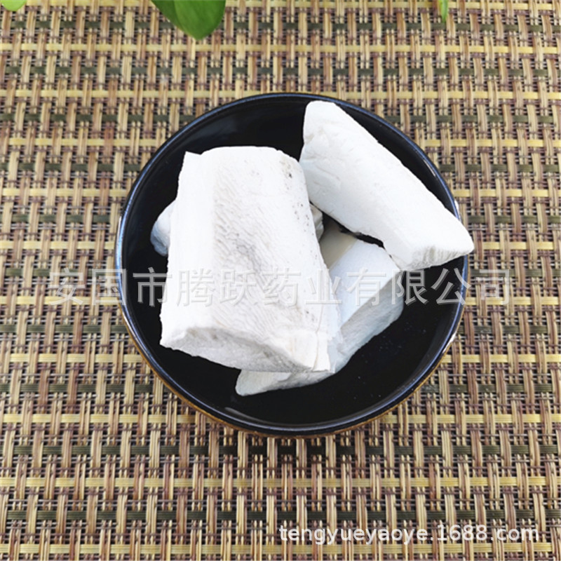 Dried Cuttlebone Hai Piao Xiao 海螵蛸 Traditional Chinese Herb 500g Bag quality and texture