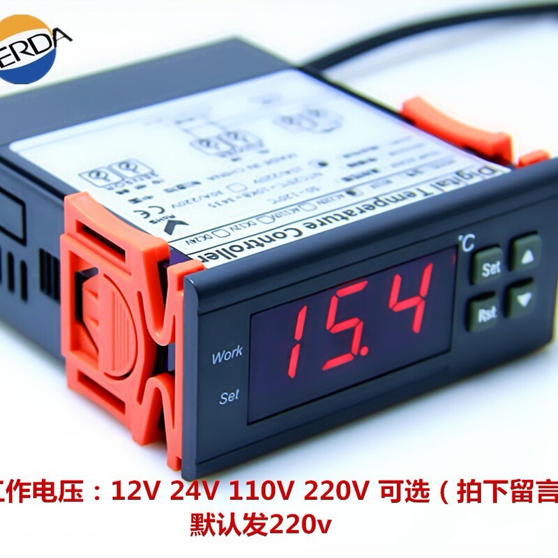 Kate temperature control refrigeration heating temperature regulator intelligent digital display electronic temperature controller 8010F