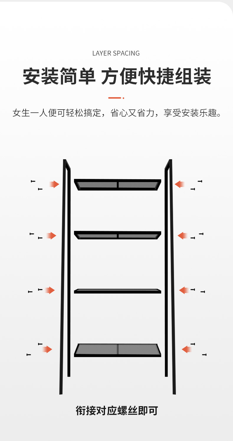 详情-11.jpg