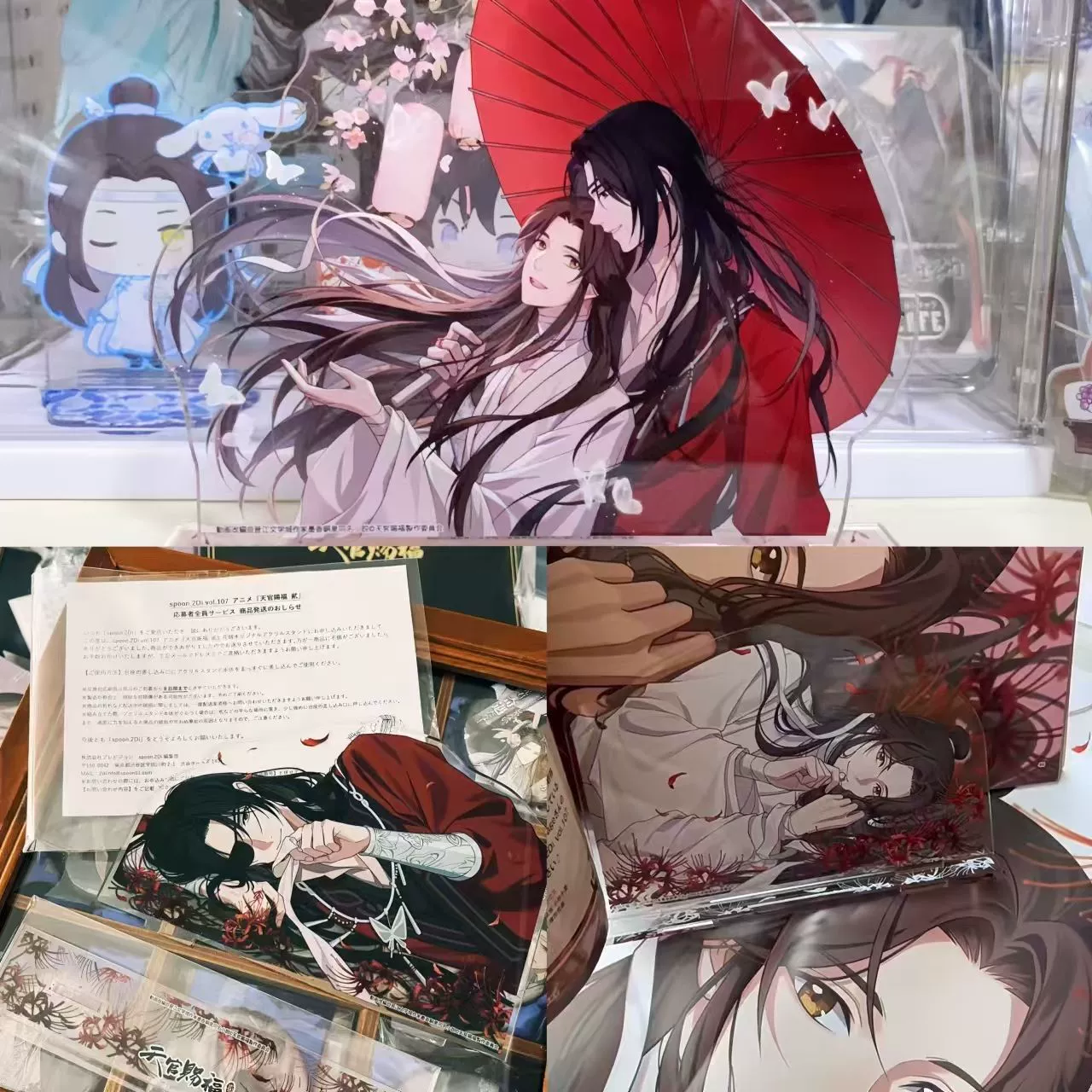 Аcrylic Table Stand (Heaven Official's Blessing) 10 см, журнально-стильная двусторонняя художественная подставка