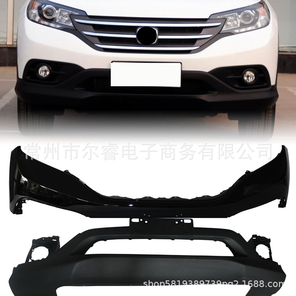 Suitable for CRV front bumper, 2012, 2013, 2014 CRV original model front and rear bumpers