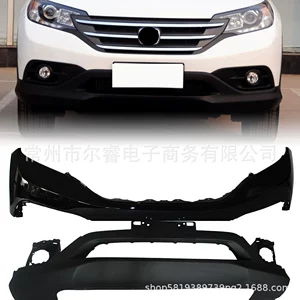 Suitable for CRV front bumper, 2012, 2013, 2014 CRV original model front and rear bumpers