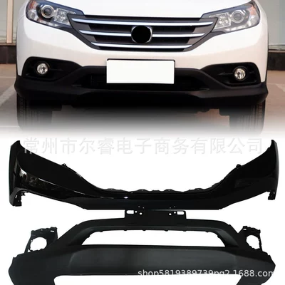 Suitable for CRV front bumper, 2012, 2013, 2014 CRV original model front and rear bumpers (Bumper)