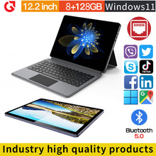 N100 8+128g Windows11 Ethernet 12.2inch 2-in-1 tablet pad