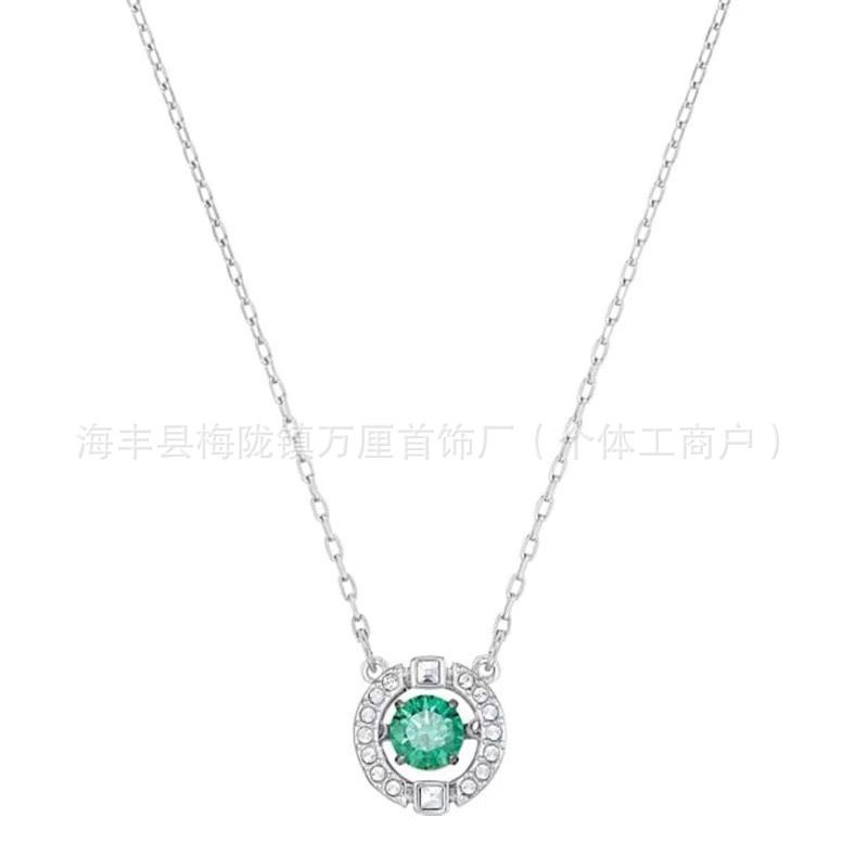 灵动绿钻【白金色】