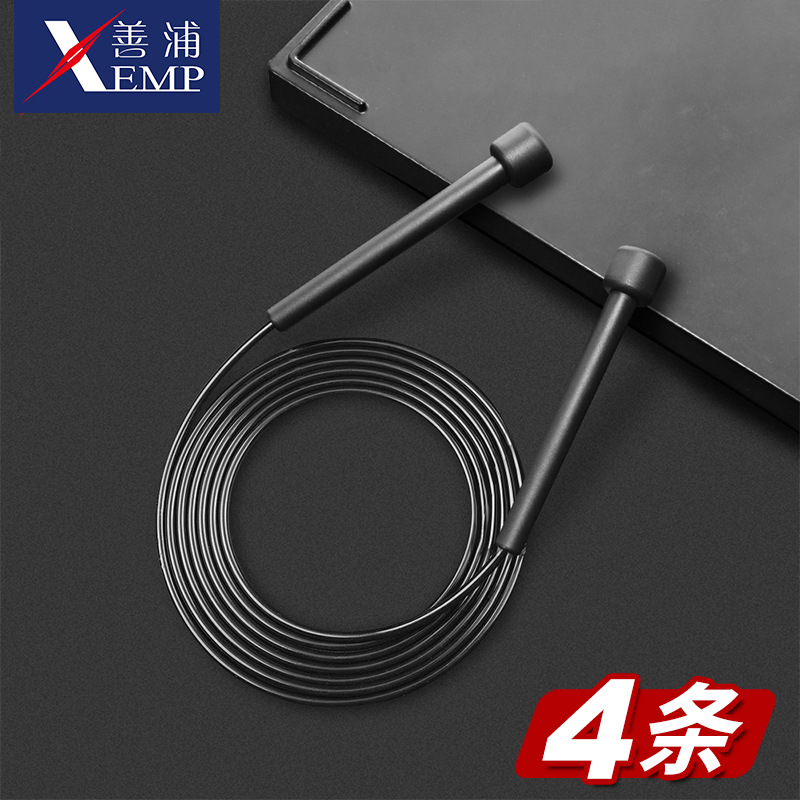 로프가 있는 일반 스타일 4개