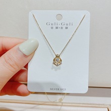 ���������¿�S925������������������ʱ�����ʸ��Իʹڿ��4734