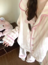 ����������ɫ�l�yɺ���q˯��Ů��2025�ﶬ�¿�ӽq�Ӻ�Ҿӷ��⴩