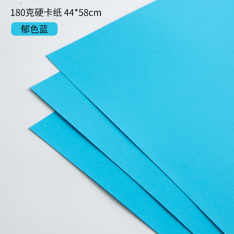 上锦 180克加厚高定造型纸鲜花包装diy塑形硬卡纸花束包装纸材料|undefined