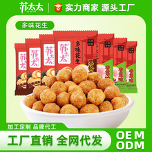 �K̫̫��ζ��������ζ500g���e��ʳС���b����¶ζ���ζ