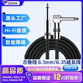 数码音频线;HDMI线;转接卡转接线