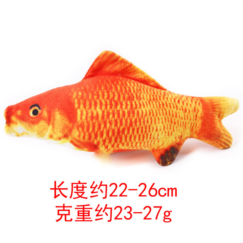 시뮬레이션 인쇄 장난감 잉어 레드