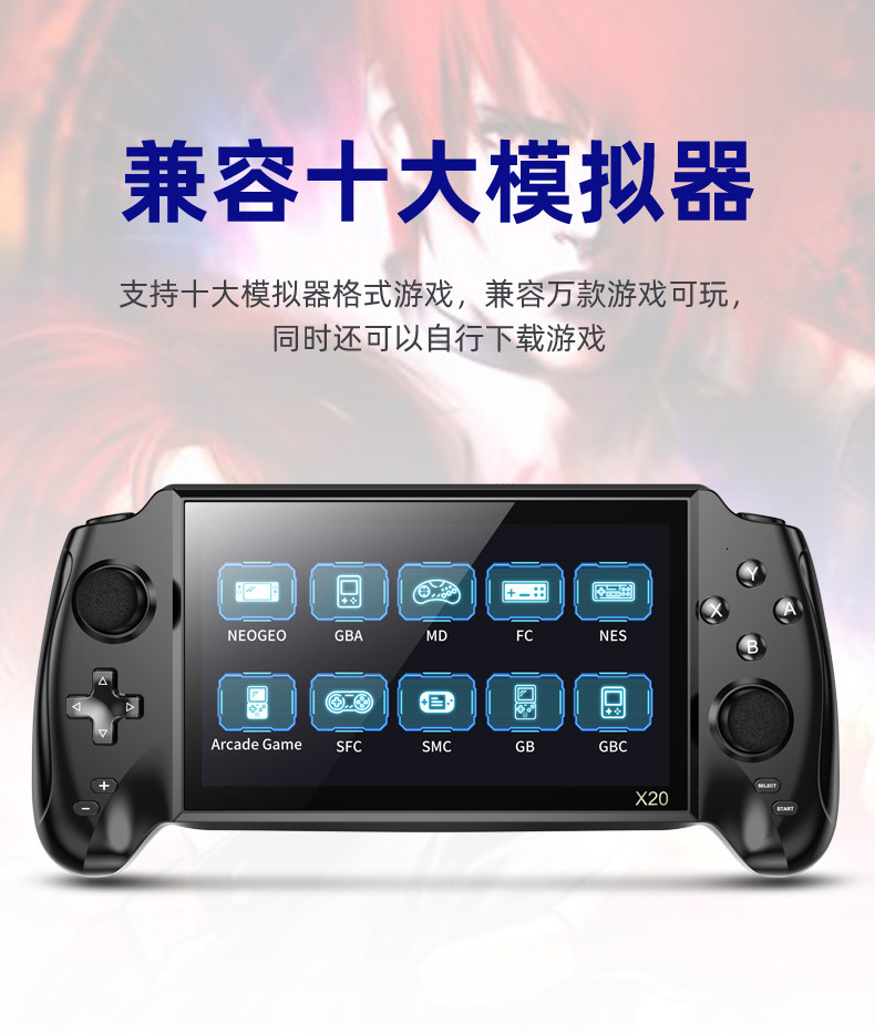 Página de detalles X20_05.jpg