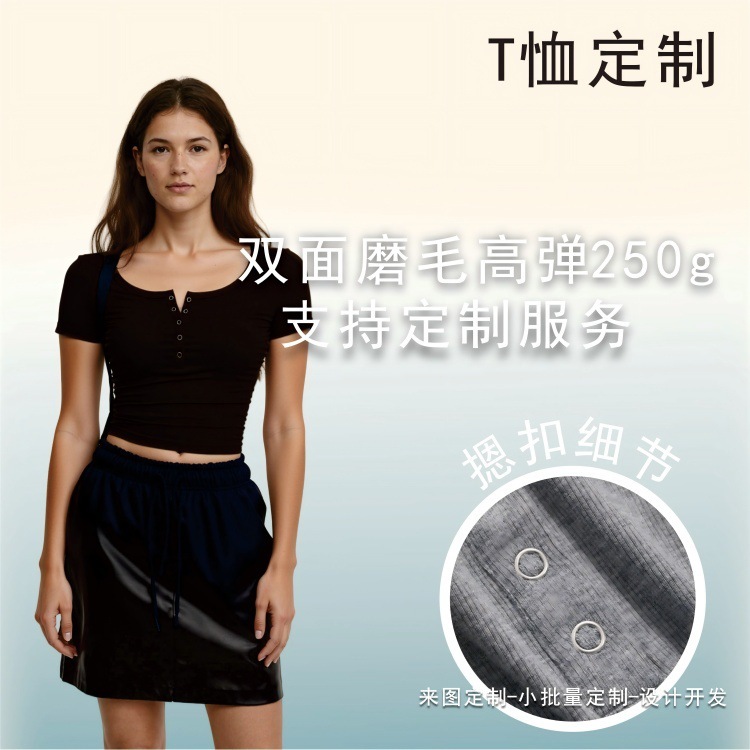 跨境欧美新款女士纯色短袖U领气质上衣罗纹针织半开襟纽扣修身T恤|undefined