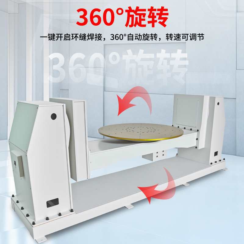 双轴H型变位机H型钢组立机焊接滚轮架滚轮架遥控器