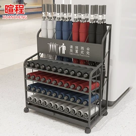 厨房置物架;防油挡板;收纳架